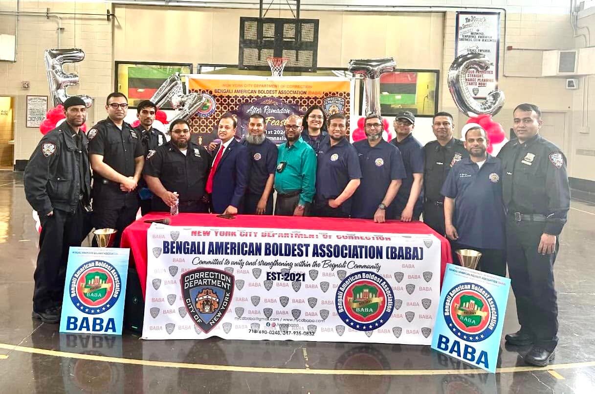You are currently viewing An incredible day for the Bengali American Boldest Association (BABA) at EMTC